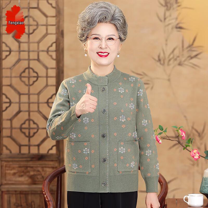 

Женский вязаный кардиган с цветочным узором для среднего и пожилого возраста XL