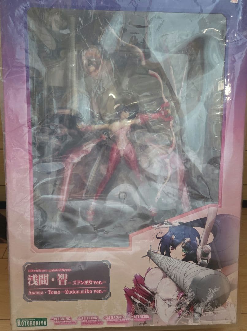 

[USED] Rare Item: Asama Tomo Zudon Shrine Maiden ver. 1/8 Scale Figure by Kotobukiya