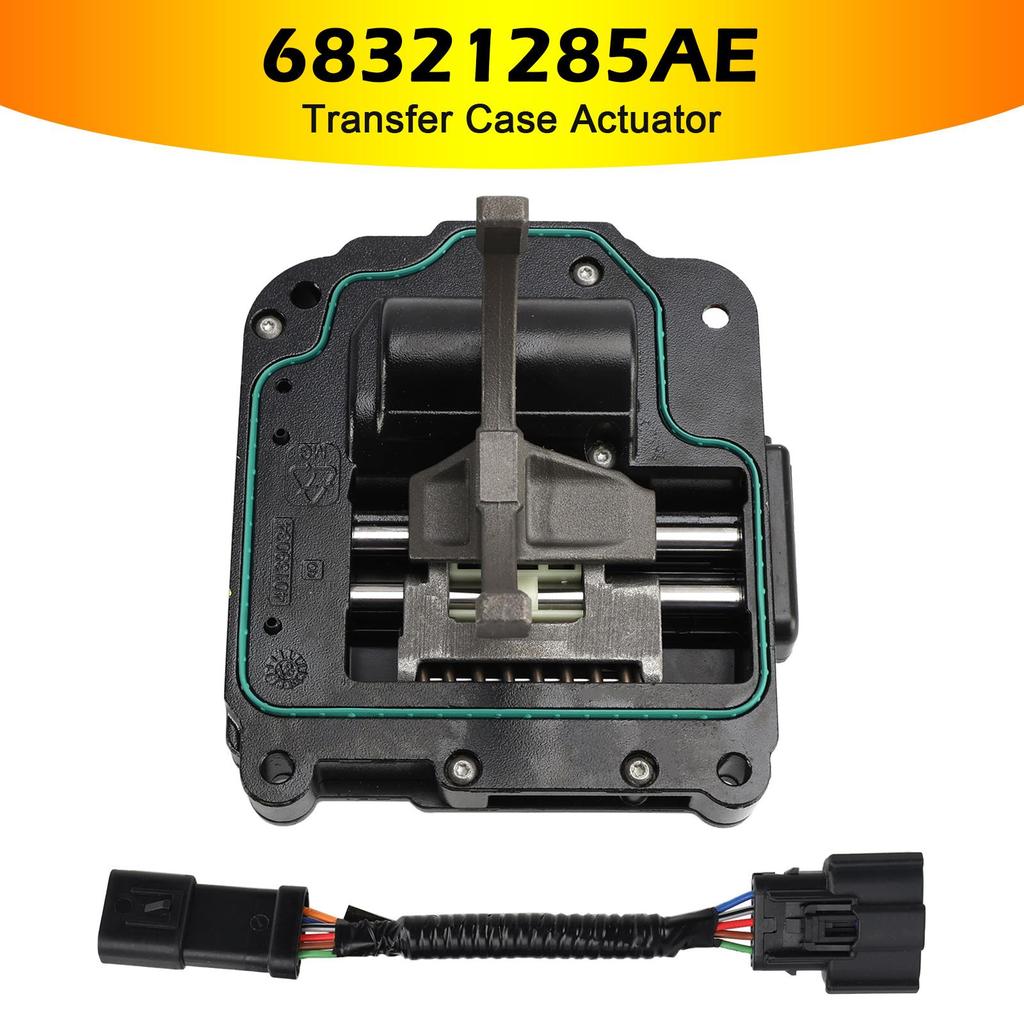 Artudatech Transfer Case Actuator 68321285AE for Jeep Cherokee Chrysler 200 2014 2015 2016 2017 2018