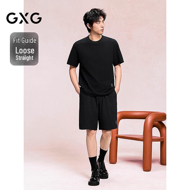 GXG Men's Knitted Jacquard Commuter Shorts