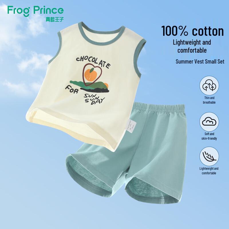 Frog Prince Boys 2025 Spring/Summer Cotton Vest & Shorts Pajama Set 130 cm