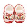 Tiger Head Baby Shoes: Red National Style, Velvet-Lined, Warm, Ideal for 100 Days to One Year Old