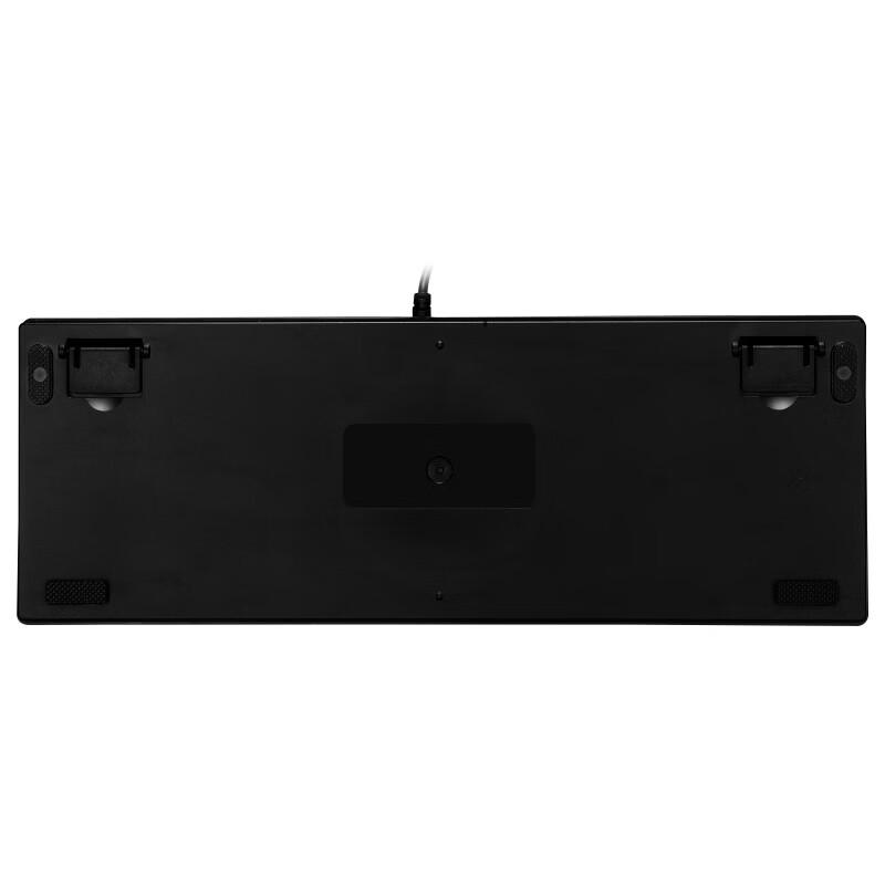 Y-FRUITFUL K7 87-Key RGB Backlit Mechanical Gaming Keyboard