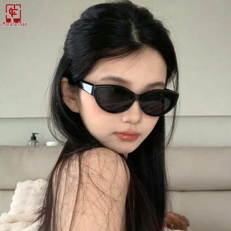 Women s Korean Style Cat-Eye Polarized Sunglasses