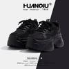 Global Thick-soled Heightening Black Dad Shoes Women's 2025 New Summer Versatile Breathable Sneakers ZHQ6319