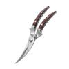 All-Steel Stainless Kitchen Scissors with Wooden Handle - Powerful, Multifunctional, for Cutting Chicken Bones and Household Food Use.