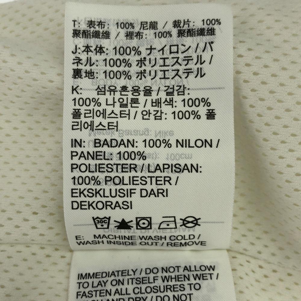 NIKE Swoosh Nylon jacket L White x black Mesh lining Men's Used