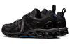 Asics Buty Gel Quantum 360 Vii Kiso 'Black' 1201A679-001