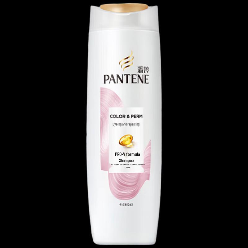 Pantene Amino Acid Color & Perm Repair Shampoo Set