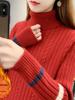 Damen Rollkragen Dick Gestrickter Pullover - 2024 Winter Warme Unterwäsche & Stilvolles Oberteil