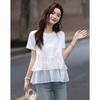 Demana Lightweight Sorona Ruffle Trim Short Sleeve T-Shirt