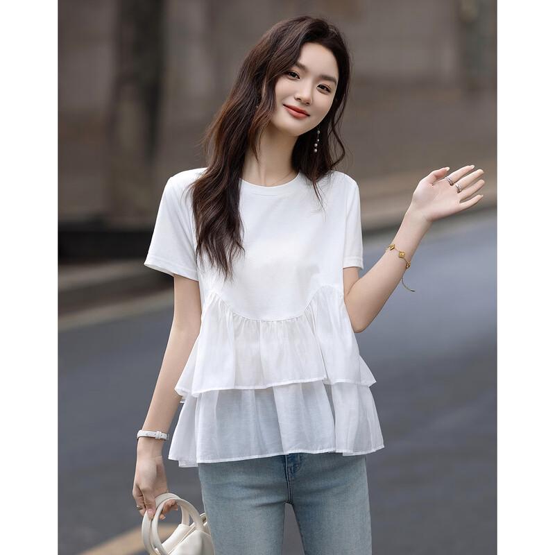 Demana Lightweight Sorona Ruffle Trim Short Sleeve T-Shirt