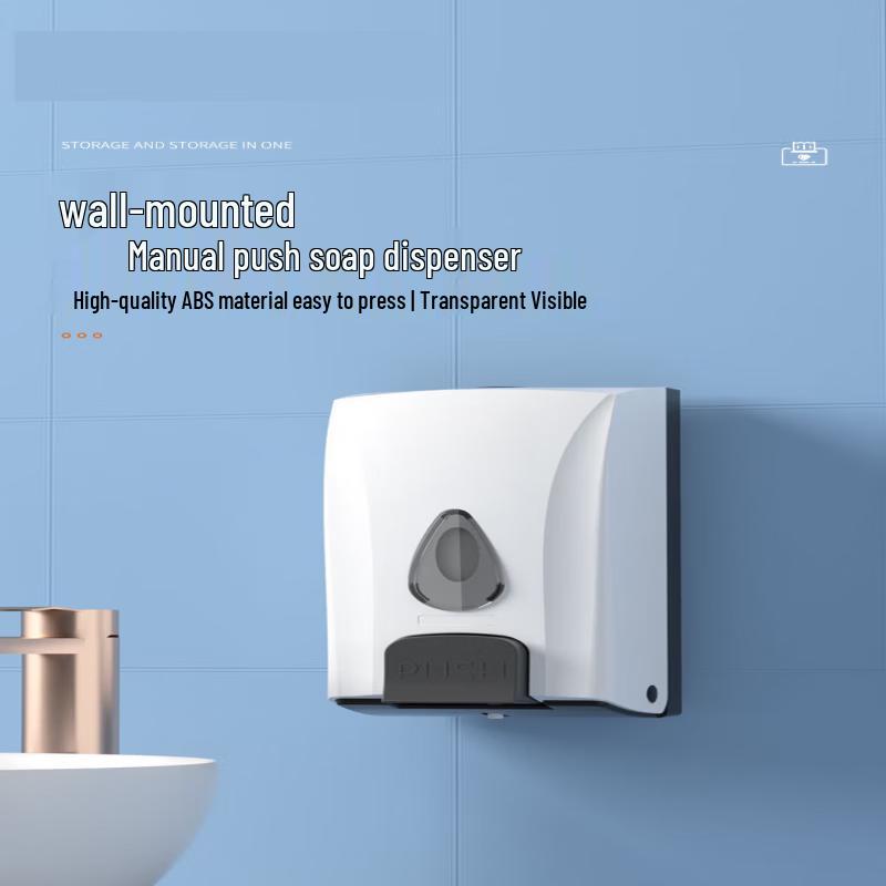 OLOEY Wall-Mounted Soap Dispenser