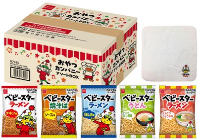 Baby Star Ramen Mini Sortimentsbox mit Mini-Handtuch 1 Box Japanisches Event Großhandel Hähnchen Yakisoba Umashio Tonkotsu Sojasauce Bonito-Brühe Rollendes Oyatsu
