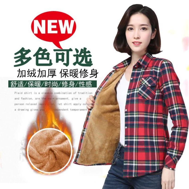 Autumn and winter women's new student fleece shirt women's long-sleeved base thickened thermal fleece shirt women's clothing