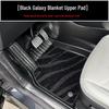 24-Year WEY Tank 300 Eco-Friendly TPE Floor Mats & Trunk Backrest Pad