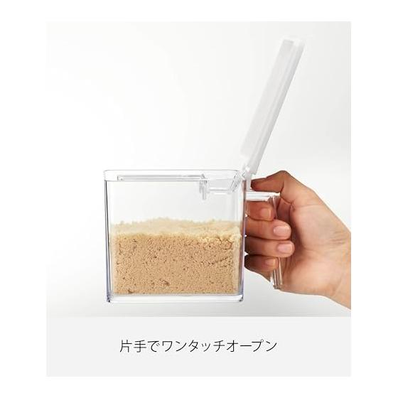Yamazaki Jitsugyo Seasoning Stocker Aqua S White 2886