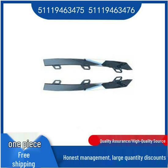 

BMW 5 Series G30 Chrome Fog Light Trim Strips Left 51119463475