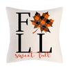 New Orange Plaid Pumpkin Maple Leaf Linen Pillowcase Autumn Harvest Sofa Cushion Cover Combination