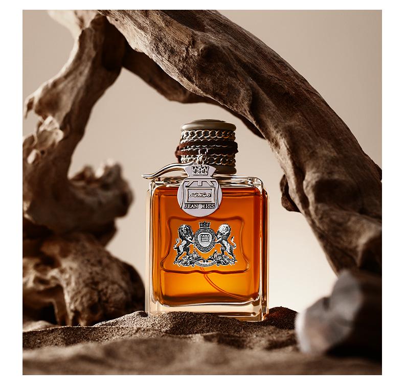 Yixiang Urban Rogue Men's Long-Lasting High-End Fragrance