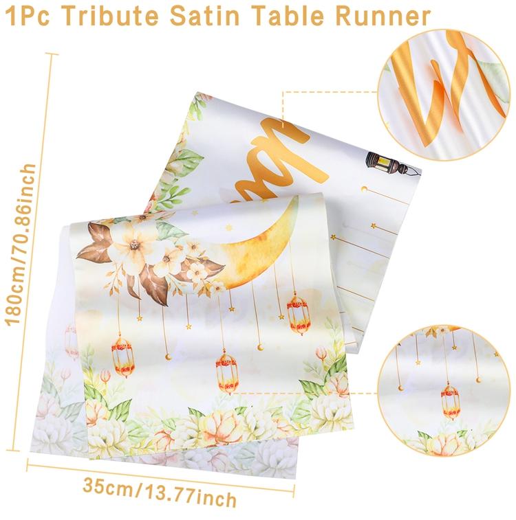 Eid Mubarak Table Runner Eid Mubarak Decoration 2024 For Home Islamic Muslim Festival Eid Al-Fitr Party Supplies Favors Gift