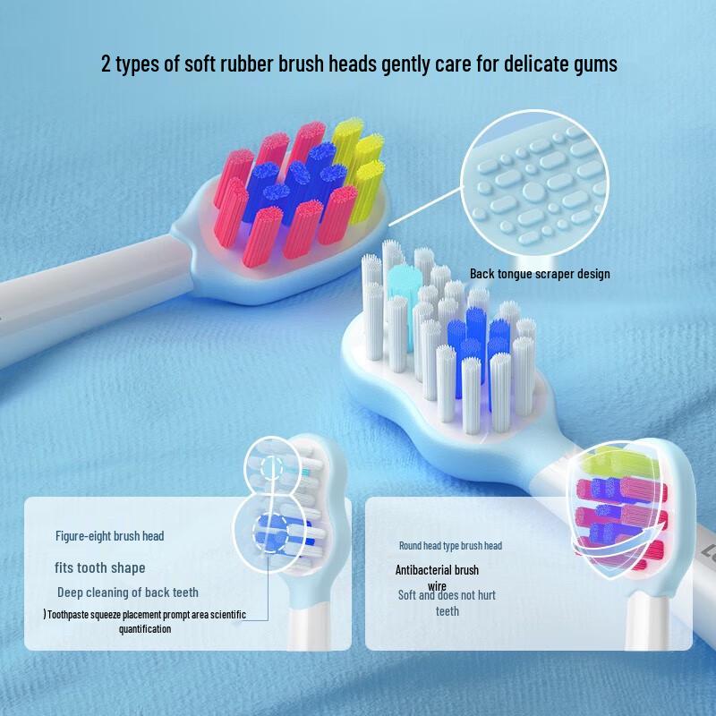 HUAWEI Smart Choice Lebooer Kids Sonic Electric Toothbrush