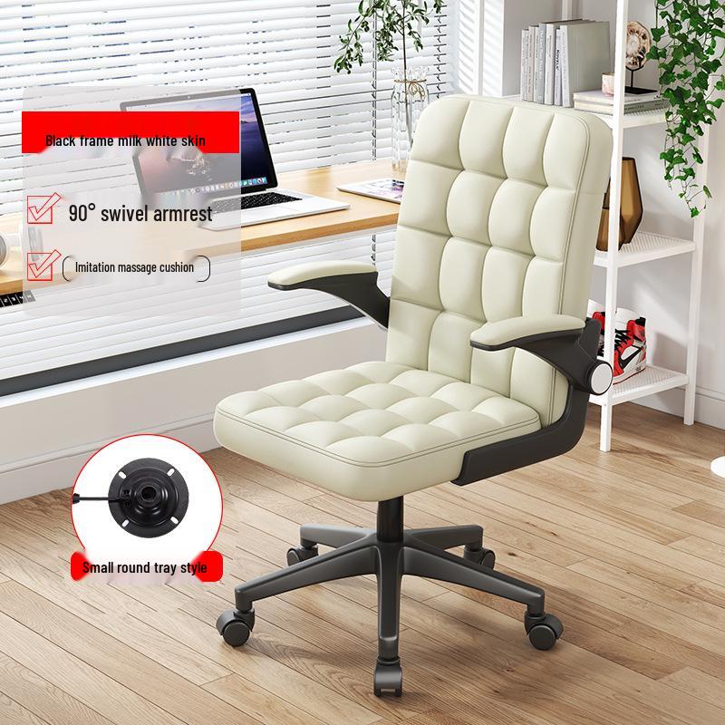 Ergonomic Swivel Desk Chair for Home Office and Dorm, Comfortable for Long Sitting with Adjustable Height and Backrest