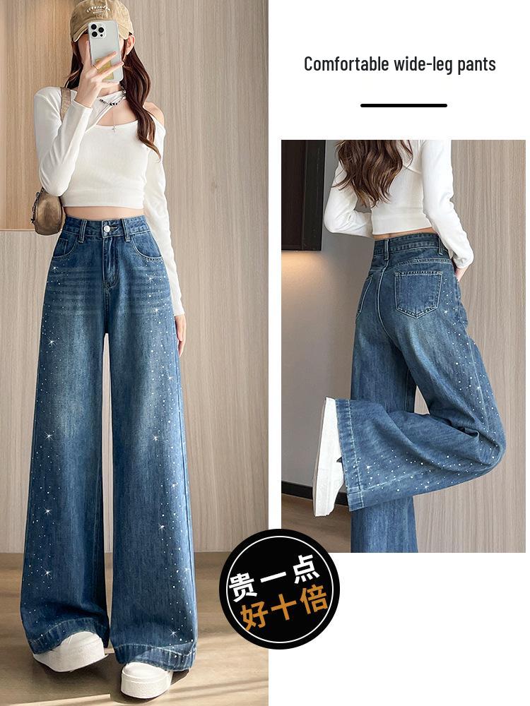 2025 Autumn Rhinestone High-Waisted Wide-Leg Jeans: Slimming Floor-Length Fit L