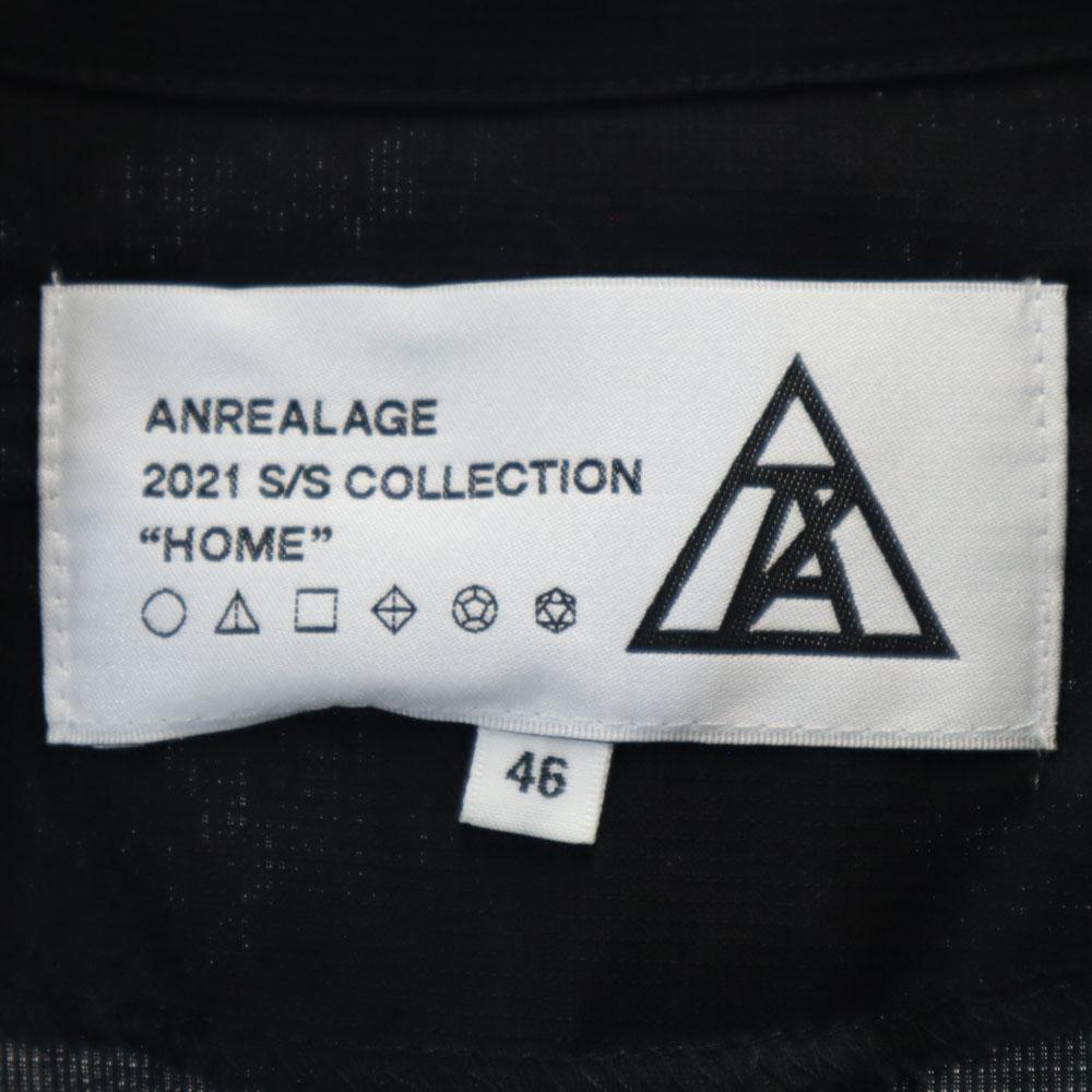 ANREALAGE 2021 P/E HOME Made in Japan Cappotto Chester a maniche lunghe 46 Uomo Usato