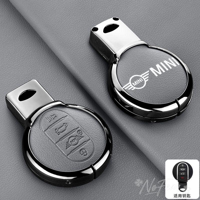 BBIO8 Alloy Leather Car Key Case Cover Shell For BMW Mini COOPERS COUNTRYMAN ONE JCW CLUBMAN F56 F55 F54 F57 F60 Roadster Car stickers