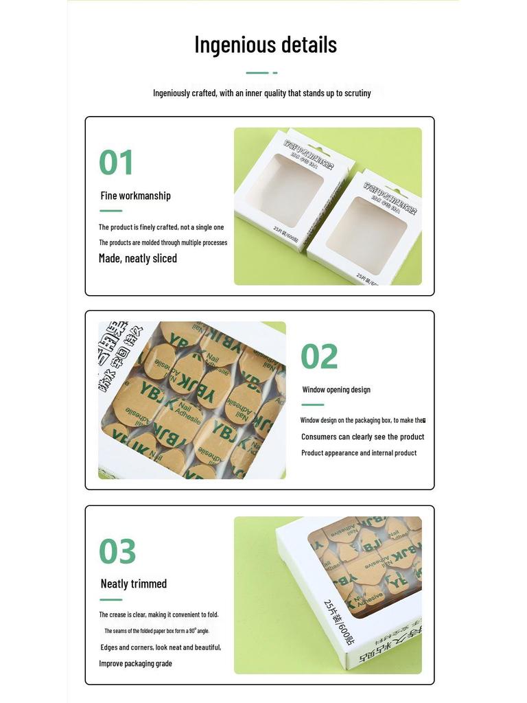 YBJK Boxed Jelly Glue: Upgraded Super Sticky Waterproof Nail Adhesive - 600 Kraft Paper Stickers, 25 Sheets