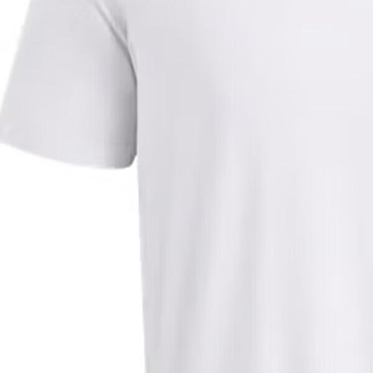 Under Armour Movement Solid Color Round Neck Comfortable Breathable Short Sleeve T-Shirt Men Tops White 1387389-100