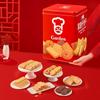 Garden Assorted Biscuit Gift Box