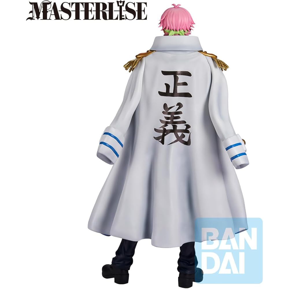 Bandai Spirits One Piece Coby Figure Legendary Hero Collectible Toy 15cm