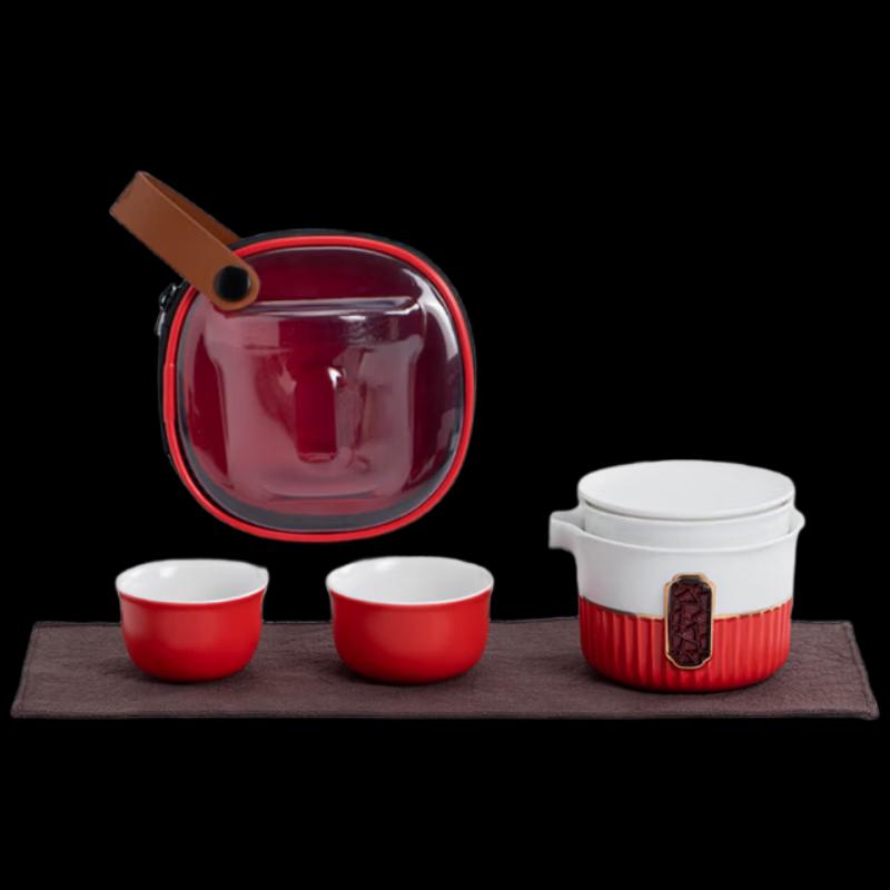 Nanshan Portable Travel Tea Set