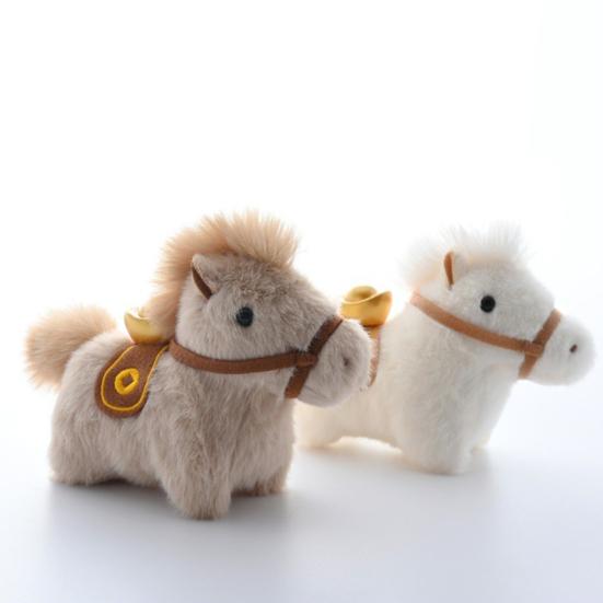 2026 Year of The Horse Plush Cartoon Yuanbao Pony Keychain Pendant Kawaii Horse Figurine Desktop Ornament Cute Backpack Decoration Gift