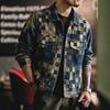 GUANGAN AEPE Men's American Retro Plaid Denim Jacket