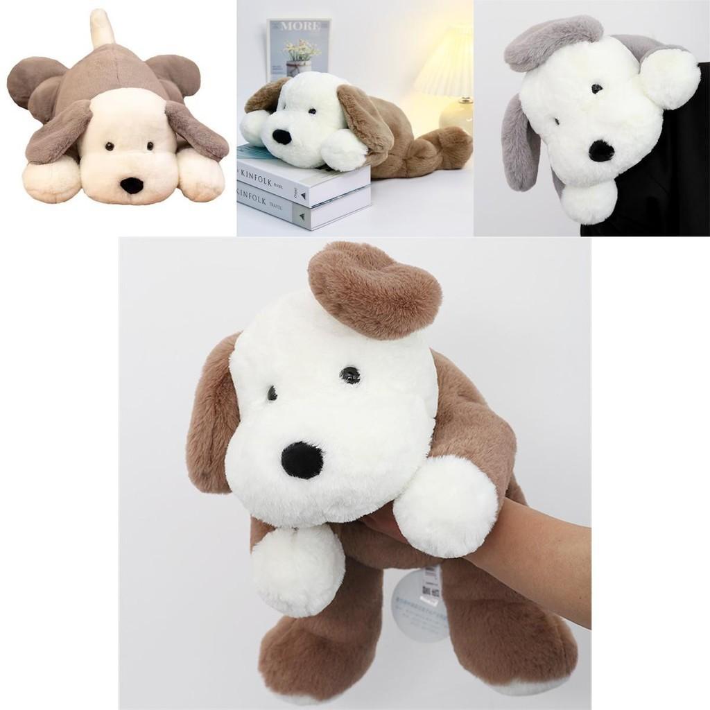 Urocza pluszowa zabawka piesek Dla wszystkich grup wiekowych Idealny prezent urodzinowy dla dziewczynek