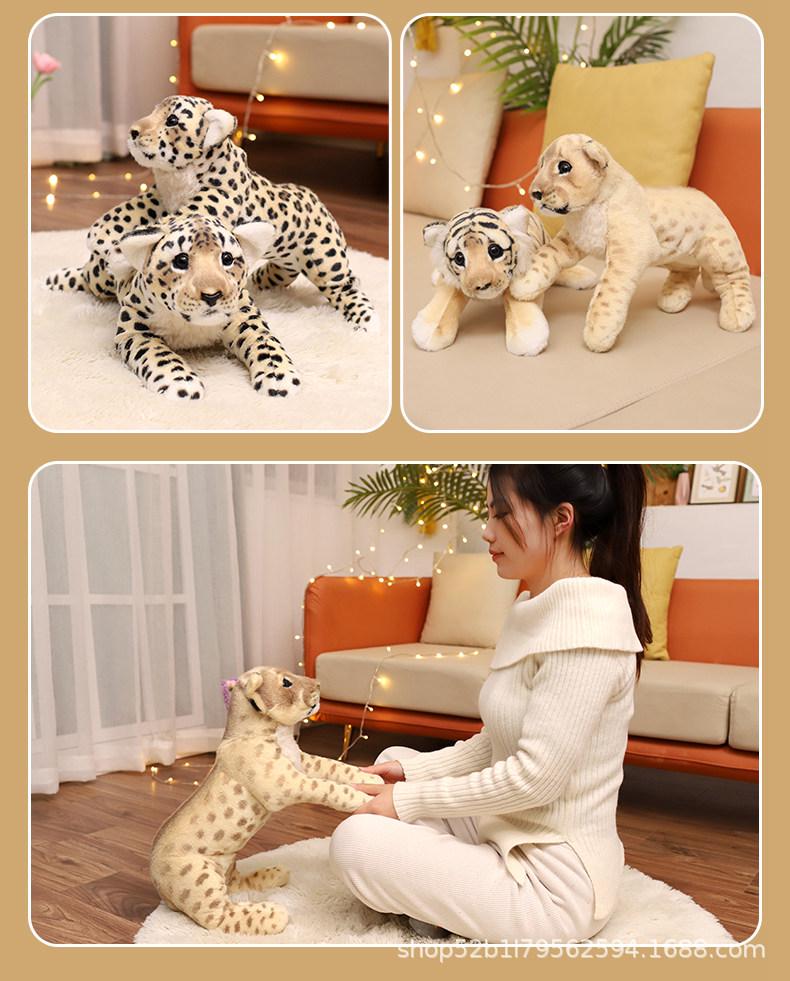 Zoo Animal Plush Toy: Tiger, Lion & Leopard Soothing Companion
