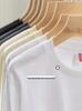 Unisex 260g Xinjiang Pure Cotton Heavyweight Short Sleeve T-Shirt - Solid Color, Combed Cotton, Loose Fit, White Base Layer