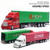 1/48 Big Size Container Truck Removable Windup Toy Children Gift