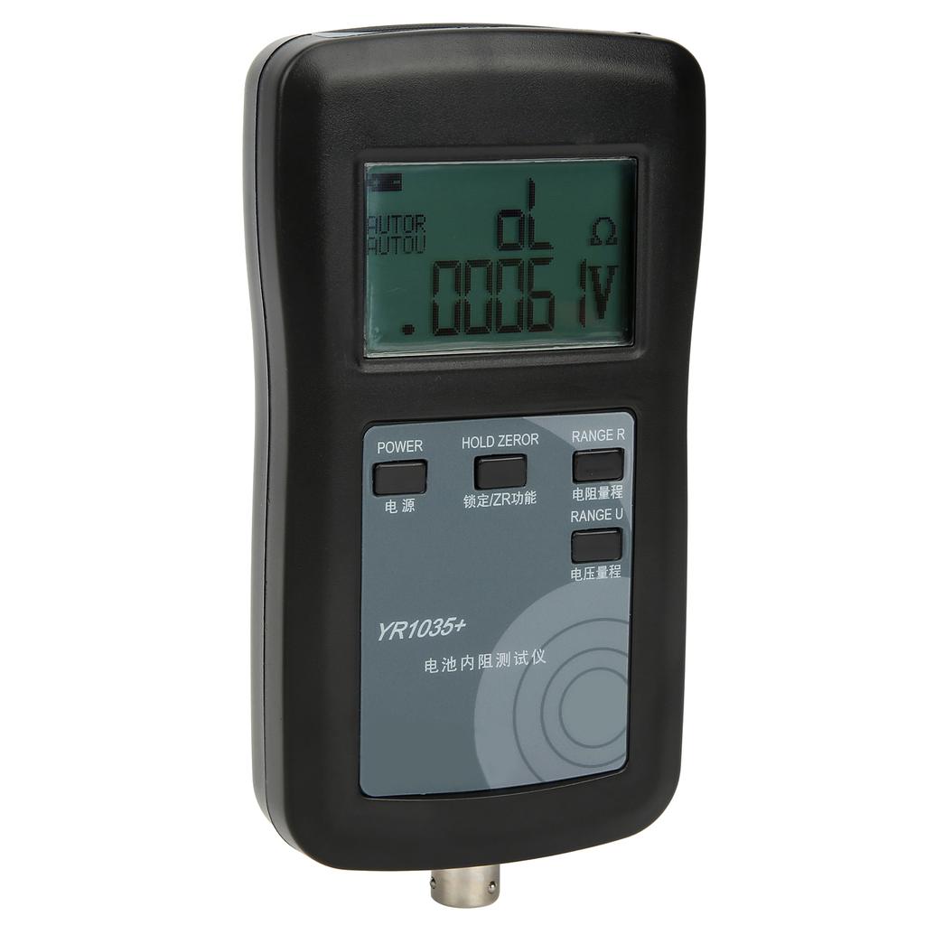 High Accuracy YR1035 Lithium Battery Internal Resistance Tester Kit Test Range 20m Ohm  200 Ohm