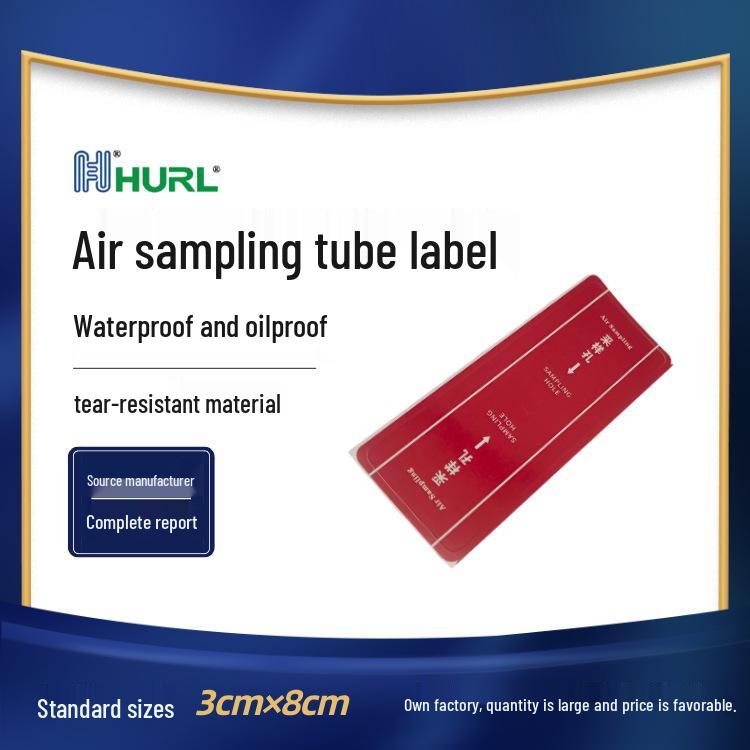 

Sampling Hole & Tube Labels for Air Intake - Xi an, Hong Kong, Macau, Taiwan, Xinjiang