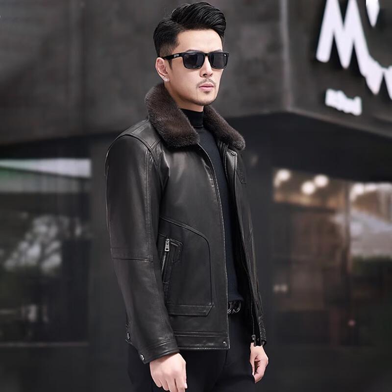 Kaiser Goatskin Mink Collar Genuine Leather Jacket