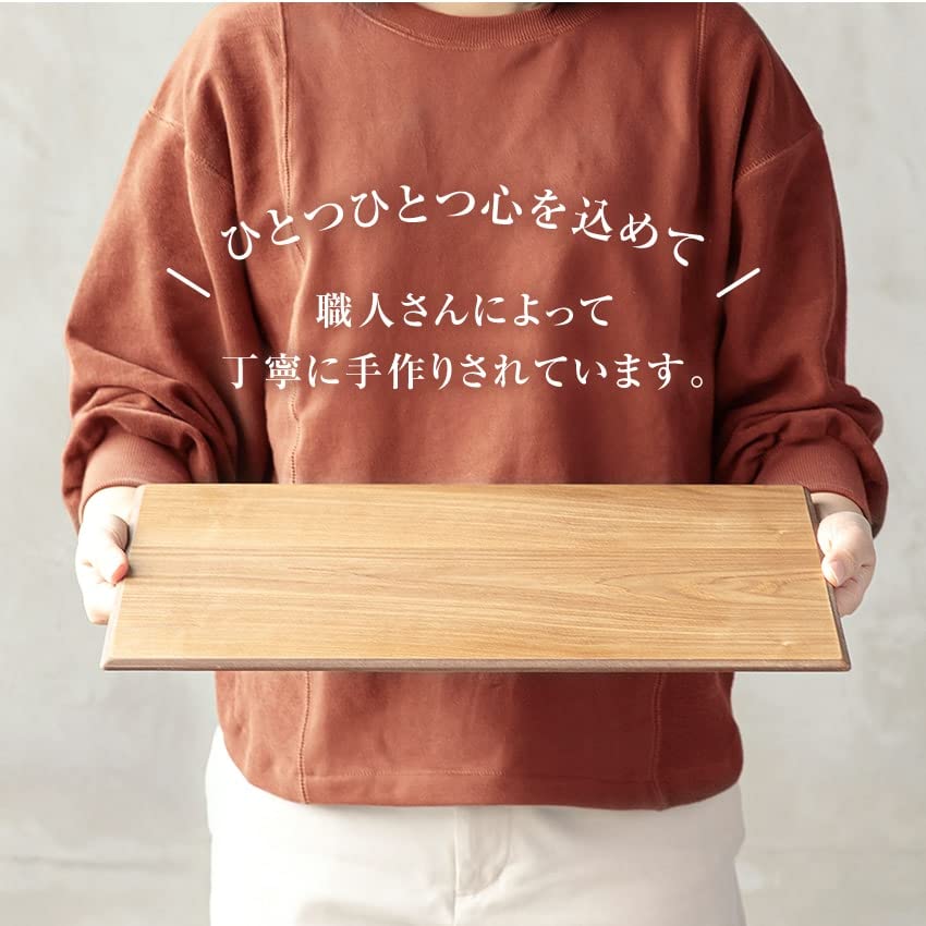 Osaka Choseido Obon Wooden Yamanaka Wood Original Set of Placemats, Lacquer, 43cm, Grain, Lacquered, Handmade, (Brown, 4)