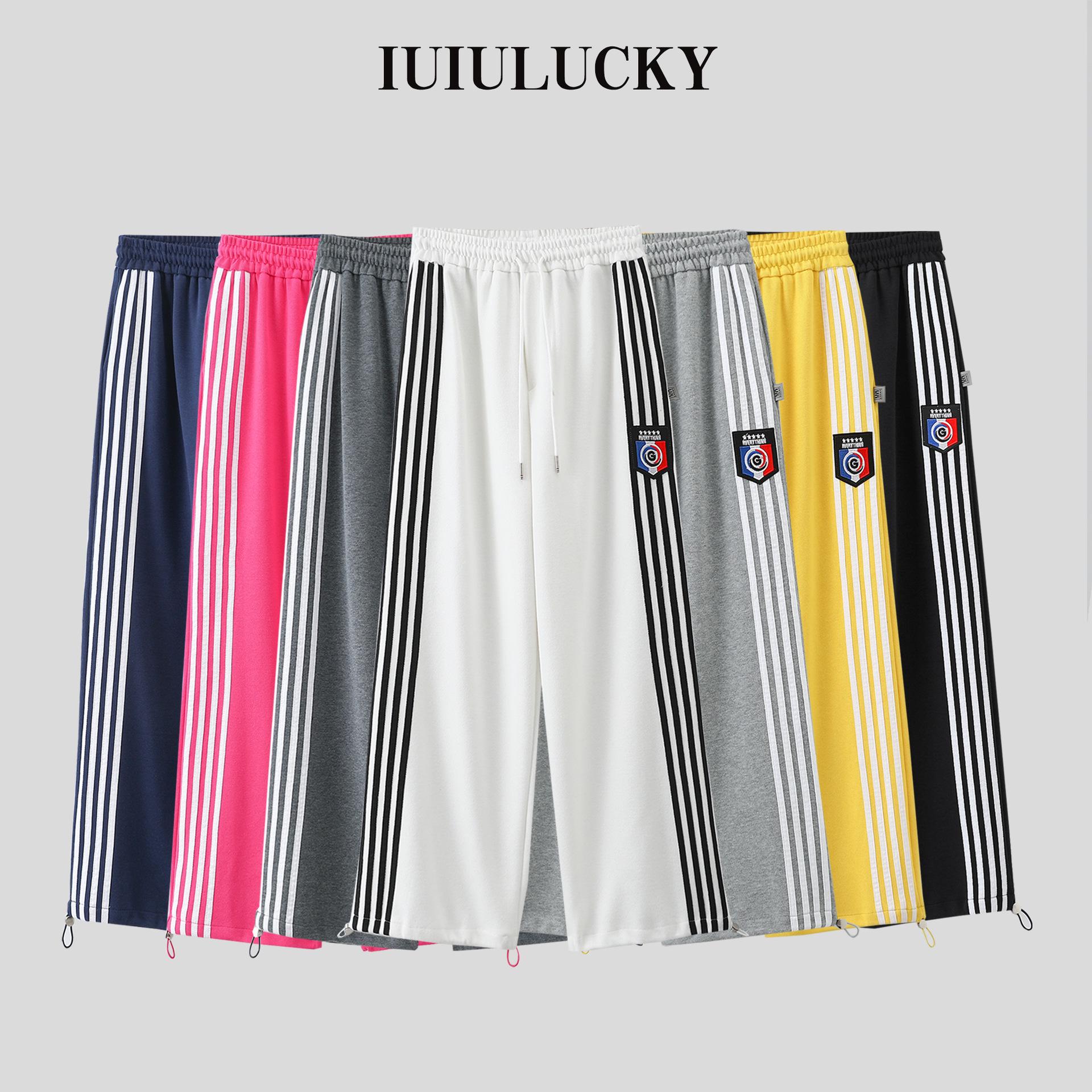 

2025 Spring Striped Cuffed Drawstring Loose Sweatpants One Size білий