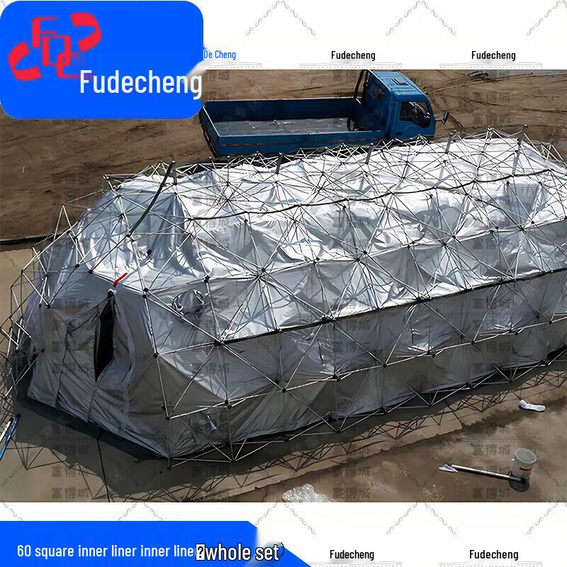 Fude City Modular Outdoor Frame Tents