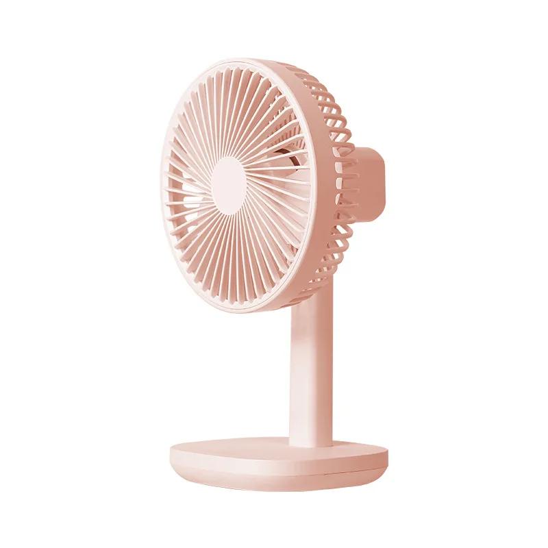 5-inch USB folding fan
