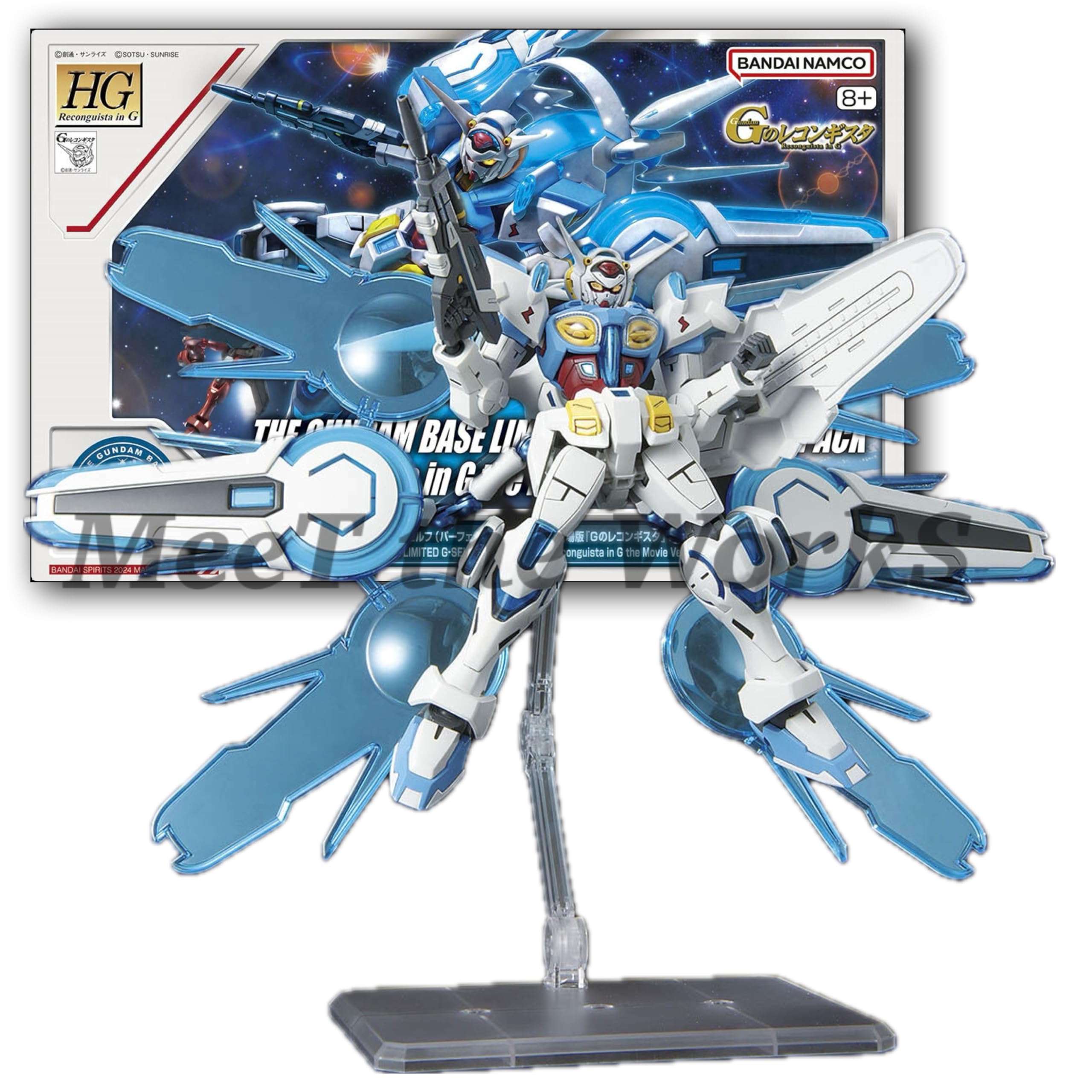 

Base Limited Pack in G Movie Plastic Model [HG] 1/144 G-Self (Perfect Equipped) (Reconguista Ver.)