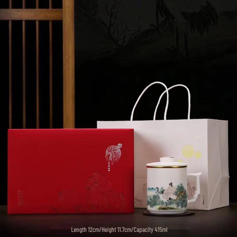 Chaxun Mutton-Fat Jade Porcelain Office Mug 3-Piece Set